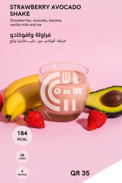 Restaurant Offer in Qatar