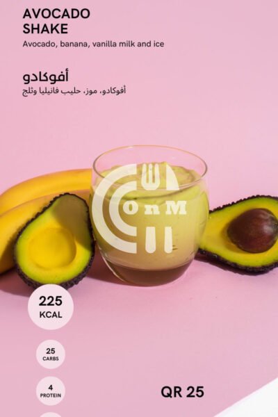 Restaurant Offer in Qatar