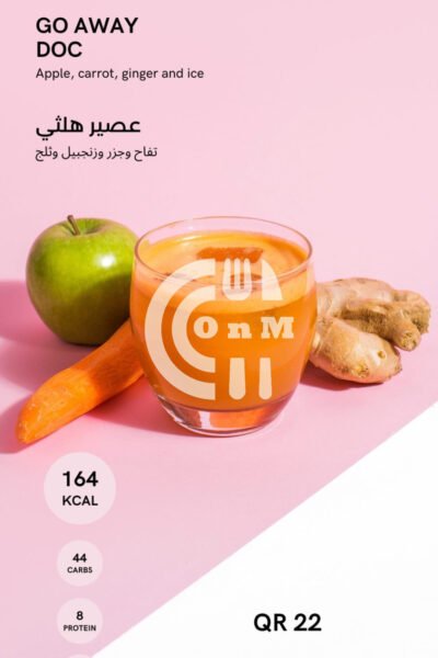 Restaurant Offer in Qatar