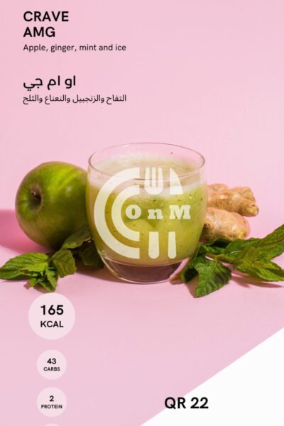 Restaurant Offer in Qatar