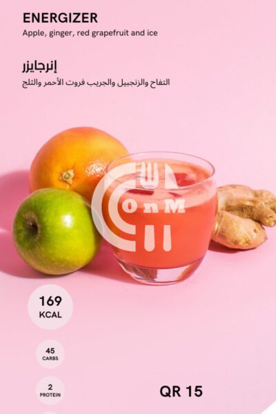 Restaurant Offer in Qatar