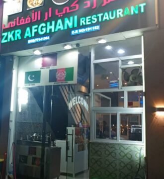 ZKR Afghani Restaurant Restaurant Offer in Qatar
