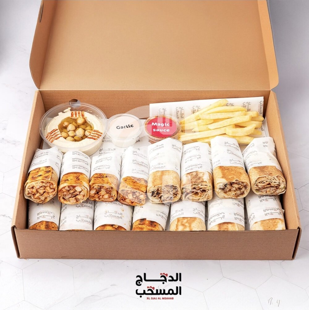 Screenshot 20250530 105053 Instagram OFFER N MENU DISCOUNT