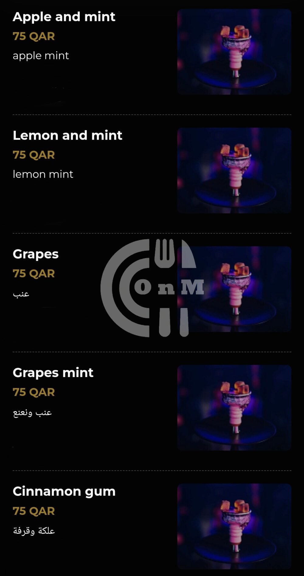Screenshot 20250606 100618 Samsung Internet OFFER N MENU DISCOUNT