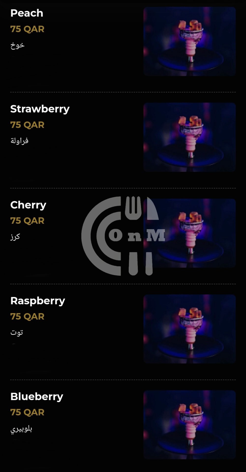 Screenshot 20250606 100700 Samsung Internet OFFER N MENU DISCOUNT