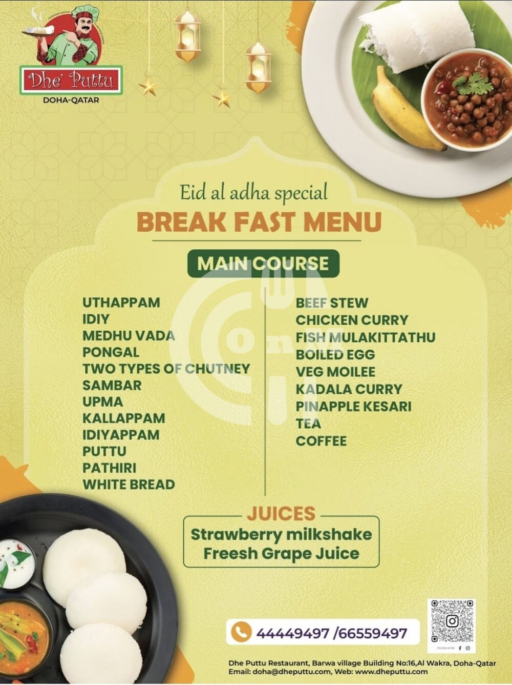 Screenshot 20250606 111618 Instagram OFFER N MENU DISCOUNT