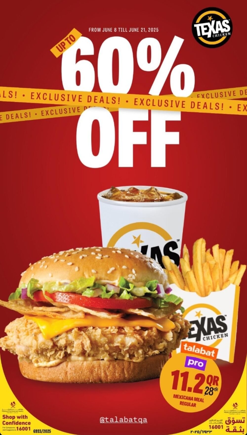 Screenshot 20250612 114612 Instagram OFFER N MENU DISCOUNT