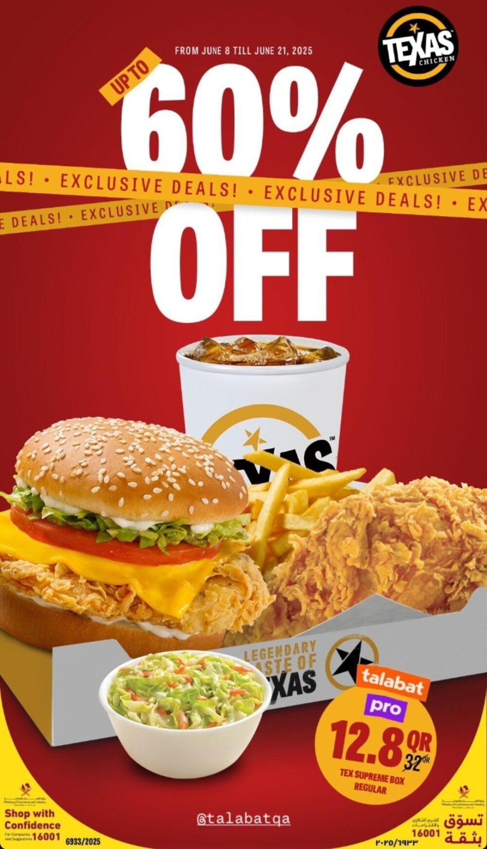 Screenshot 20250612 114624 Instagram OFFER N MENU DISCOUNT