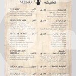 IMG 20250726 WA0005 OFFER N MENU DISCOUNT