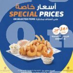 Screenshot 20250726 182155 Instagram OFFER N MENU DISCOUNT