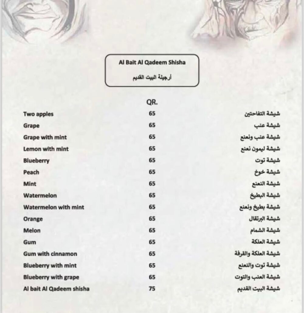 Screenshot 20250803 233743 Instagram OFFER N MENU DISCOUNT
