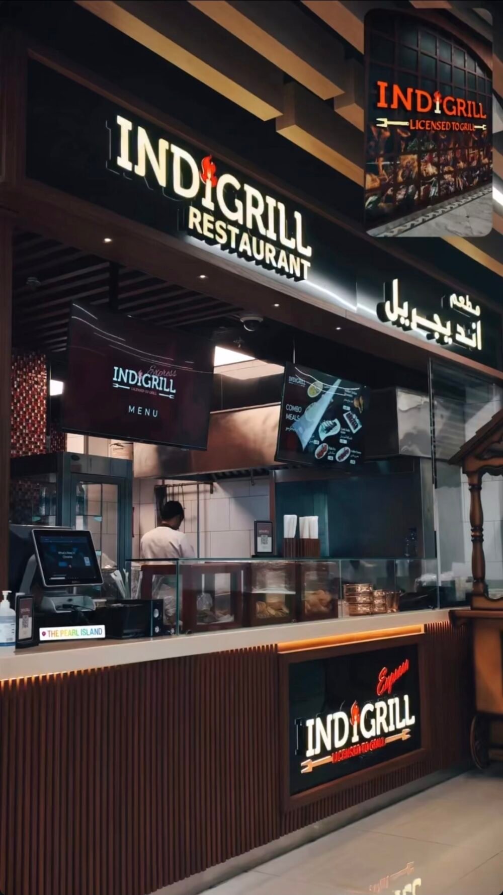 Screenshot 20250812 090216 Instagram OFFER N MENU DISCOUNT