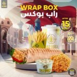 FB IMG 1757796164884 OFFER N MENU DISCOUNT