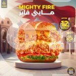 FB IMG 1757796166949 OFFER N MENU DISCOUNT