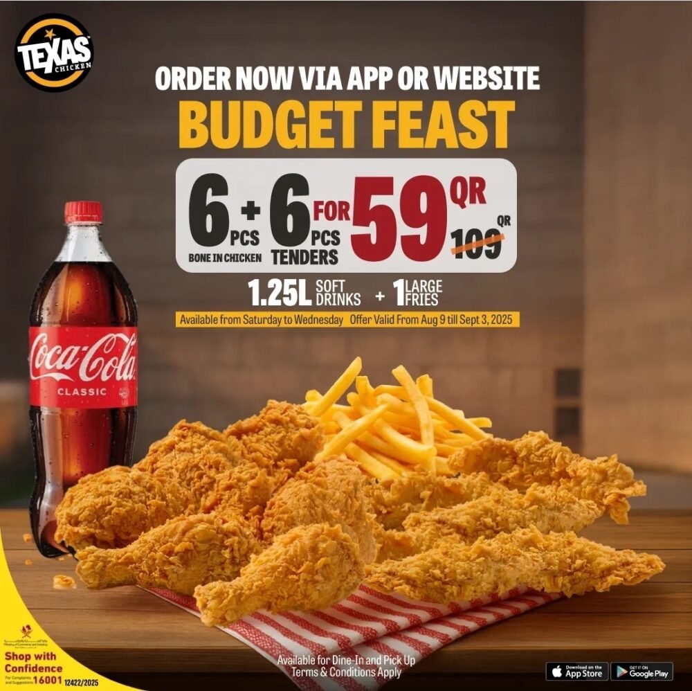 Screenshot 20250901 013957 Facebook OFFER N MENU DISCOUNT