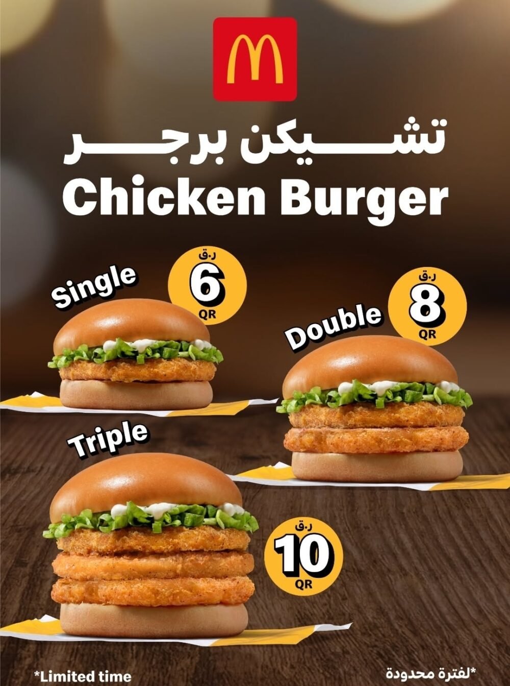Screenshot 20250901 201434 Instagram OFFER N MENU DISCOUNT