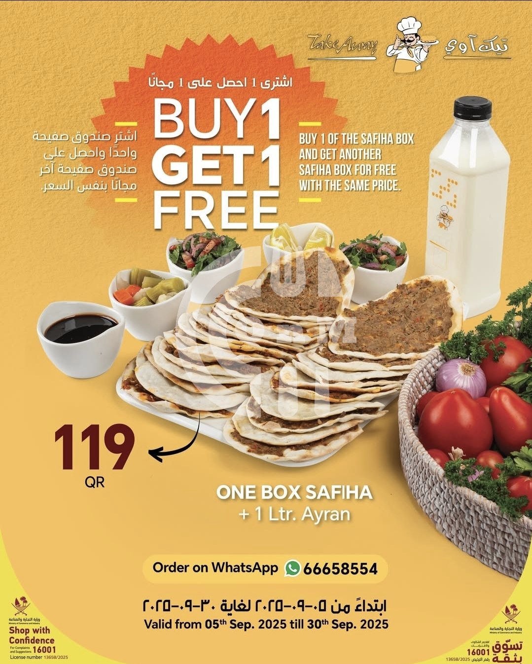 Screenshot 20250913 105034 Instagram OFFER N MENU DISCOUNT