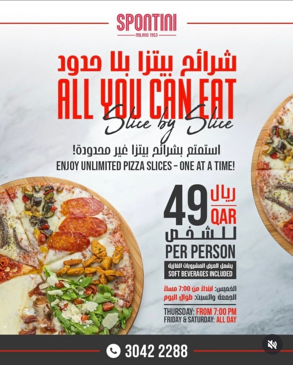Screenshot 20250919 194415 Instagram OFFER N MENU DISCOUNT