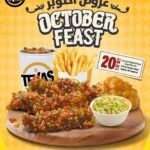 Screenshot 20251010 200035 Instagram OFFER N MENU DISCOUNT