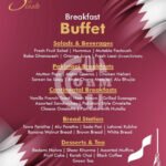 Spice and Sizzle Offer 2 Offer in Qatar Spice and Sizzle Offer Restaurant Offer in Qatar