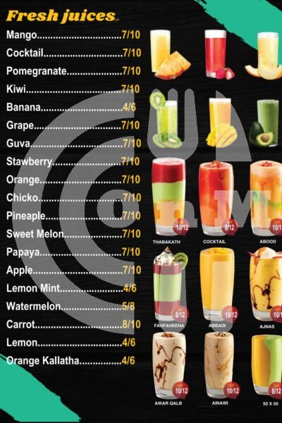 Malabar Hut Restaurant Offer in Qatar