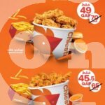 Chicster offer 1 Offer in Qatar Chicster (Copy) Restaurant Offer in Qatar