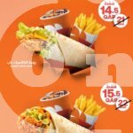 Chicster offer 3 Offer in Qatar Chicster offer Restaurant Offer in Qatar