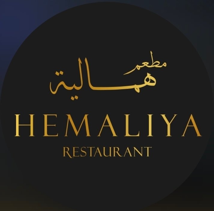 Hemaliya Restaurant Barwa Restaurant Offer in Qatar