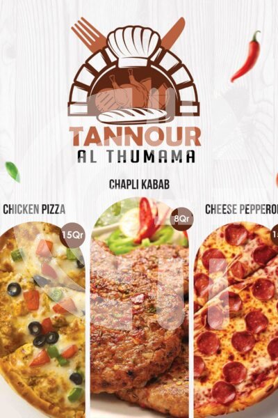 Tannour Al Thumama Restaurant Offer in Qatar