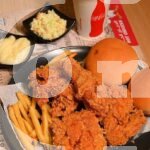 Hot Chicken Offer 2 Offer in Qatar Hot n cool Al Wakra (Copy) Restaurant Offer in Qatar