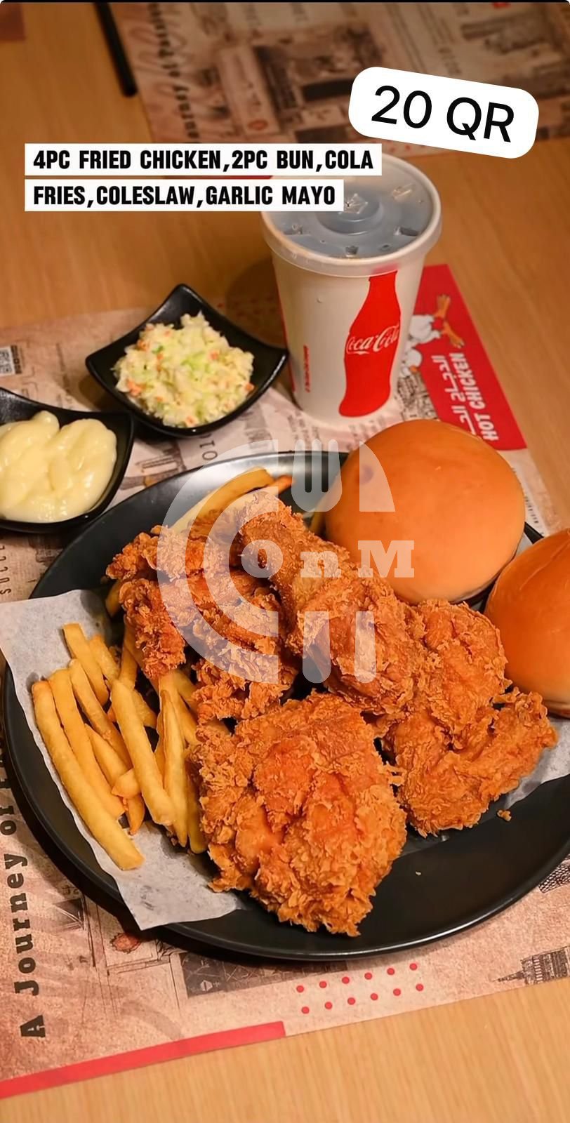Hot n cool Al Wakra (Copy) Hot n cool Al Wakra (Copy) Restaurant Offer in Qatar