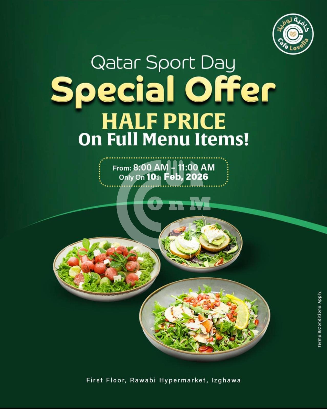 Cafe Lovella (Copy) Restaurant Offer in Qatar