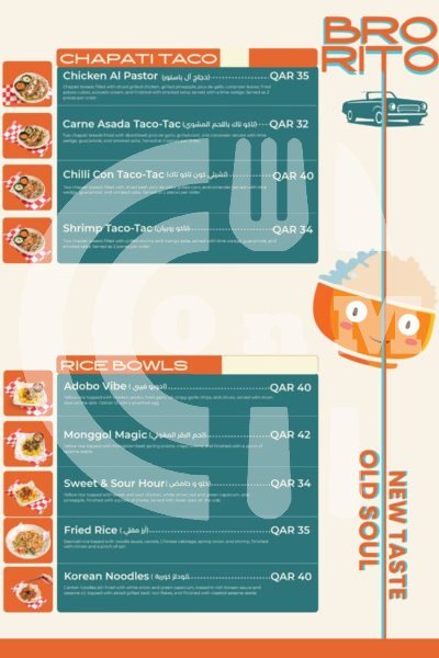 Brorito Restaurant Restaurant Offer in Qatar