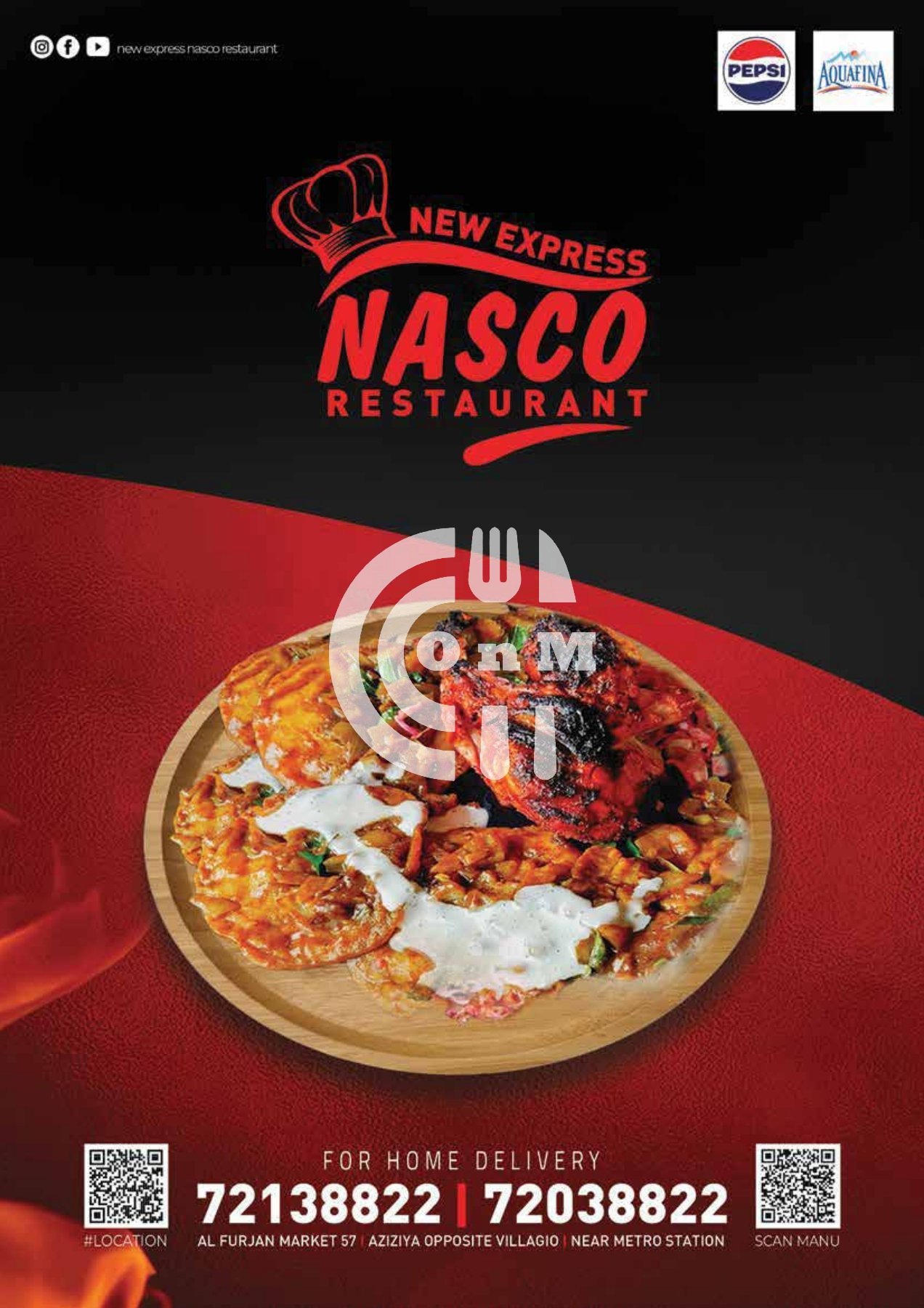 Restaurant Offer in Qatar