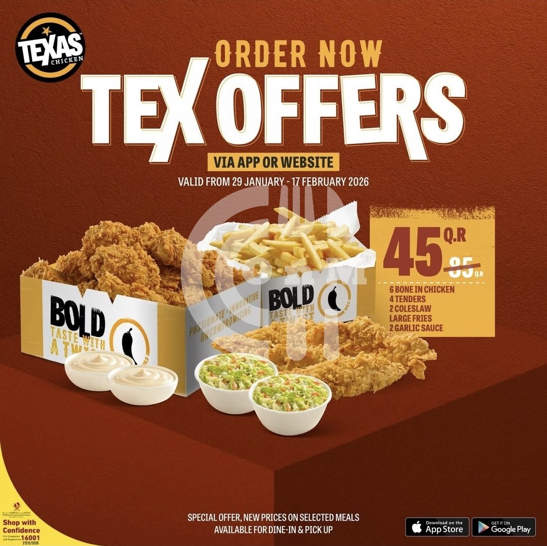 Texas Chicken Offer (Copy) Restaurant Offer in Qatar