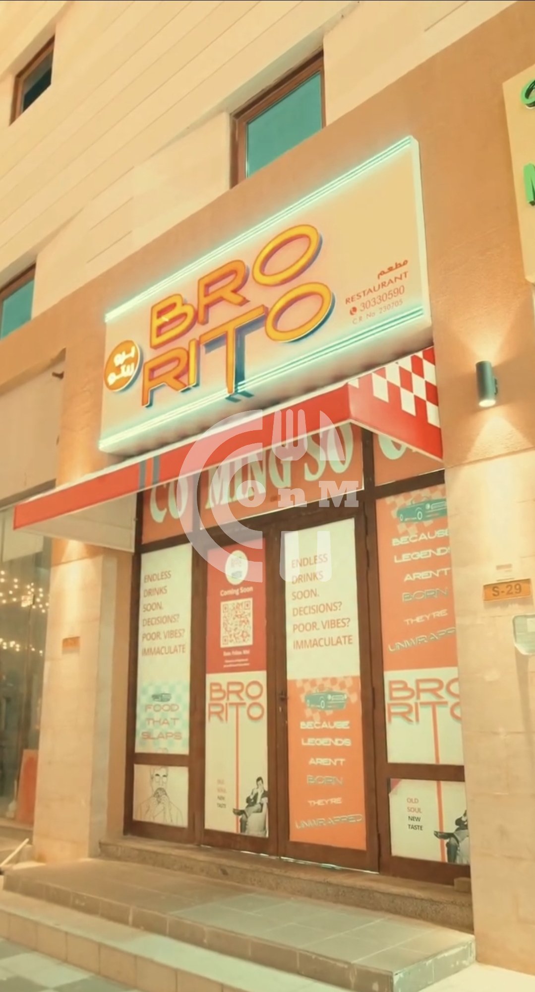 Brorito Restaurant Restaurant Offer in Qatar