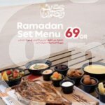 Ahmad AlAbdalla Chicken 2 Offer in Qatar Ahmad AlAbdalla Chicken Offer Restaurant Offer in Qatar