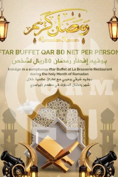 Treffen House Iftar Buffet Restaurant Offer in Qatar