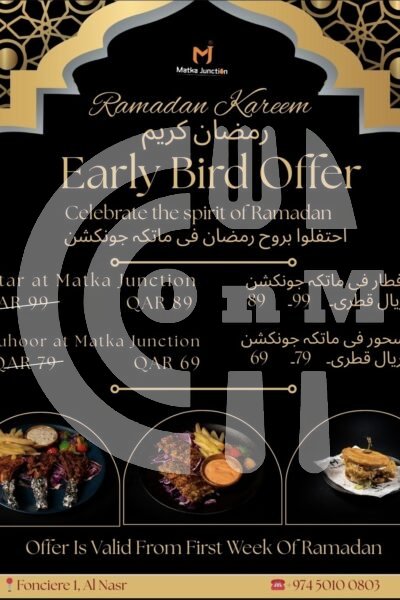 Matka Junction (Copy) Restaurant Offer in Qatar