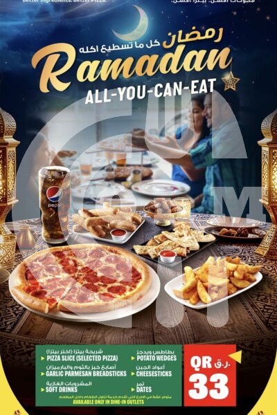 Papa Johns Pizza (Copy) Restaurant Offer in Qatar