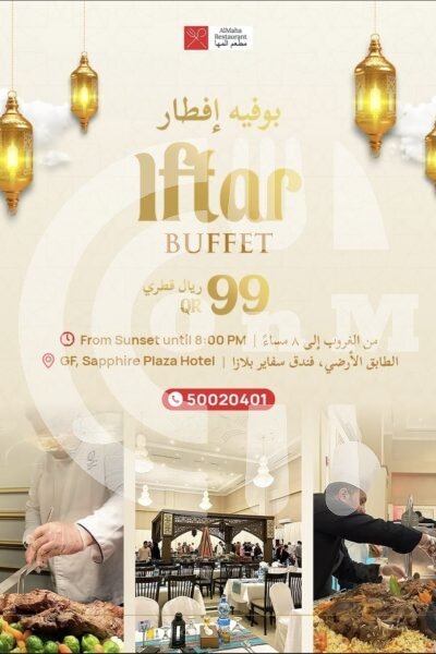 Al Maha Restaurant Restaurant Offer in Qatar