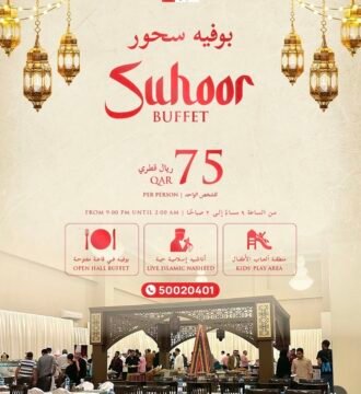 Al Maha Restaurant Restaurant Offer in Qatar