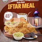 Texas Chicken Restaurant Offer in Qatar