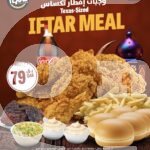 Texas Chicken Restaurant Offer in Qatar