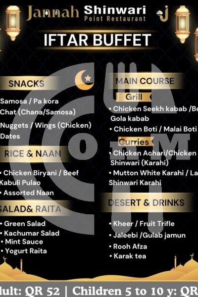 JANNAH Shinwari Resturant (Copy) Restaurant Offer in Qatar