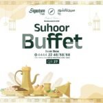 Signature By Marza Offer (Copy) Restaurant Offer in Qatar