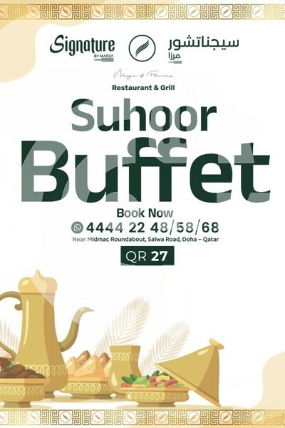 Signature By Marza Offer (Copy) Restaurant Offer in Qatar