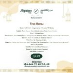 Signature By Marza Offer (Copy) Restaurant Offer in Qatar