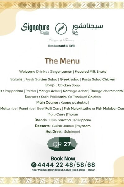 Signature By Marza Offer (Copy) Restaurant Offer in Qatar