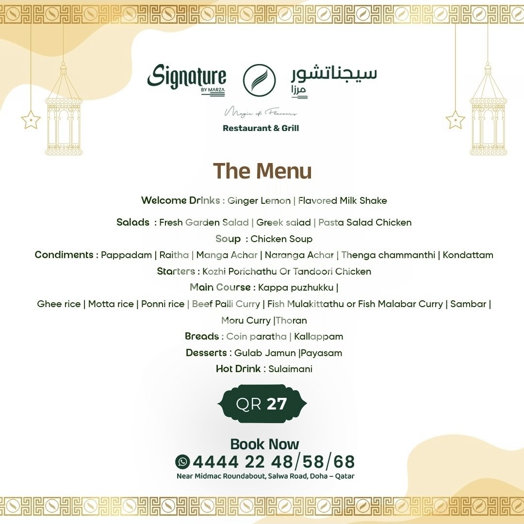 Signature By Marza Offer (Copy) Restaurant Offer in Qatar